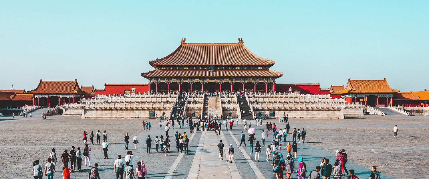 Study In China
